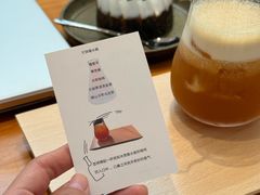 -稀物集咖啡(徽州大道店)
