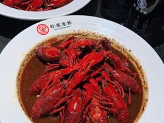 -叶派龙虾·招牌十三香(合肥路首店)