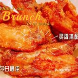 因为怕排队，所以我们不到6点就赶过来了