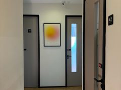 -小确幸 Massage(环贸iapm店)