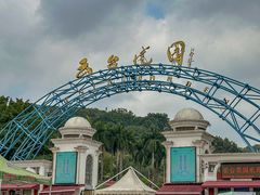 -点都德(广州白云山景区南门店)