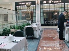 -尚一汤·粤菜海鲜(环球港店)