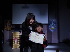 -上海明天广场JW万豪酒店