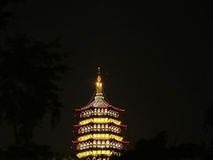 -浙江西子宾馆·牡丹厅