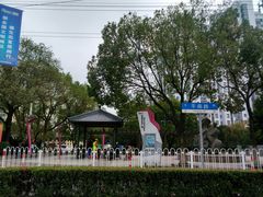 -七宝老街-闵行市民文化广场