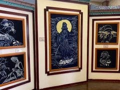 -璞真扎染博物馆