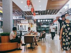-射阳服务区餐厅