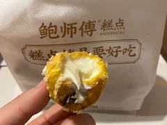 -鲍师傅糕点(大沽南路店)