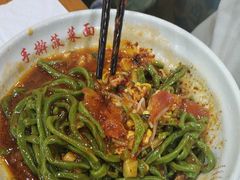 -手擀菠菜面(西康路店)