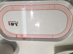 iphone_upload_pic-鱼酷活鱼烤鱼(恒隆广场店)
