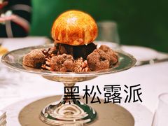 -王府半岛酒店·Jing餐厅