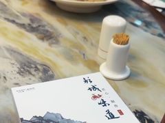 -彭城味道.地道徐州味(怡海花园店)