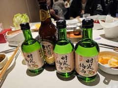 青梅果酒-海底捞火锅(长宁路龙之梦店)