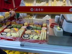 -北京稻香村(兴丰店)