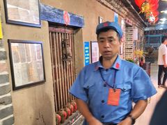 -即墨老公社·海肠捞饭大王(古城店)