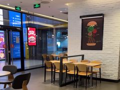 -汉堡王(歌斐中心店)