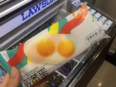 -罗森便利店(鱼市街店)