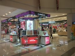 -凯德广场(武胜路店)