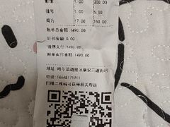 -天时宠物医院24小时疑难病例会诊中心(顾乡大街总院)