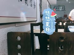 -素清香(解放路店)