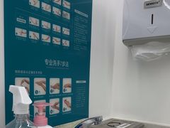 -深圳富茂格伦菲尔口腔门诊部(龙华清湖总院)