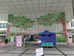 -深圳市宝安区妇幼保健院