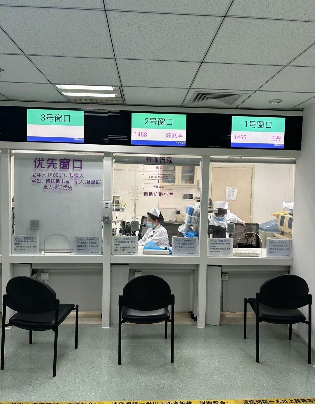 大学第六医院陪诊团队黄牛挂号合理收费-大学第六医院陪诊团队黄牛挂号合理收费吗 