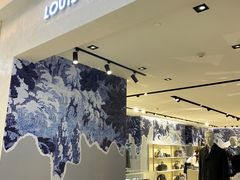 -LV路易威登(贵和购物中心店)