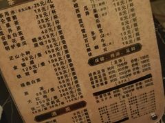 -香水足浴•按摩•SPA•汤泉会馆(南岗花园街店)