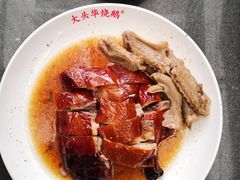 -黄连大头华烧鹅店(大良店)