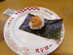 -寿司郎(上野店)