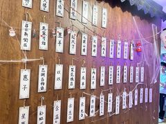 -剧狐剧本杀·月球探案馆(人民广场1号店)