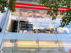 -李宁(大宁国际旗舰店)