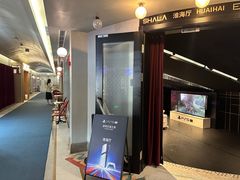 -Sony Store 索尼(上海淮海中路店)