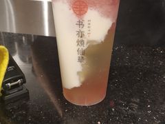 -书亦烧仙草(北碚万达店)