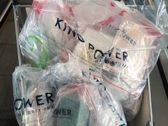 -王权免税店(普吉市区店)