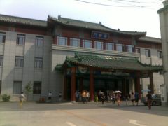 门面-中国中医科学院西苑医院(本部)