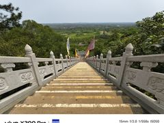 -海南文笔峰盘古文化旅游区