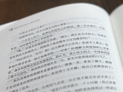 -江宁路街道社区文化活动中心