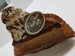 -PETIT PARIS 小巴黎(凯德1818店)