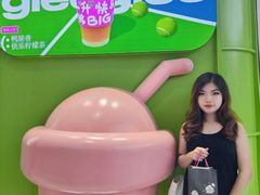 -gleeglee乐溢亦茶(合生汇店)