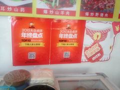 -下梅人家土菜馆(历史文化餐厅度假区店)