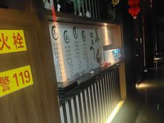 -臻享养生·SPA·影院式足道(汇臻店)