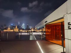 -璞渼咖啡 ROOF P.M. Café(浦东美术馆店)
