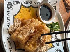 -太二酸菜鱼(天鹅湖万达店)