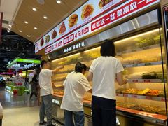 -孙小楠麻辣香锅(欧亚卖场店)