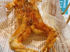 香辣牛蛙-青花椒花椒鱼(合生汇店)