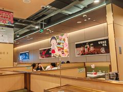 -海底捞火锅(方圆荟店)