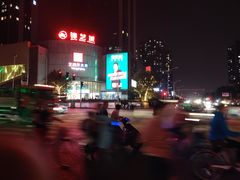 -孟夫子水煎包(锦艺城店)