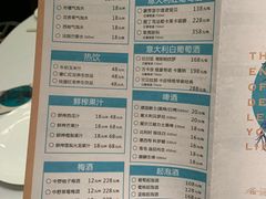 菜单-雀蓝川菜(奥体广场店)